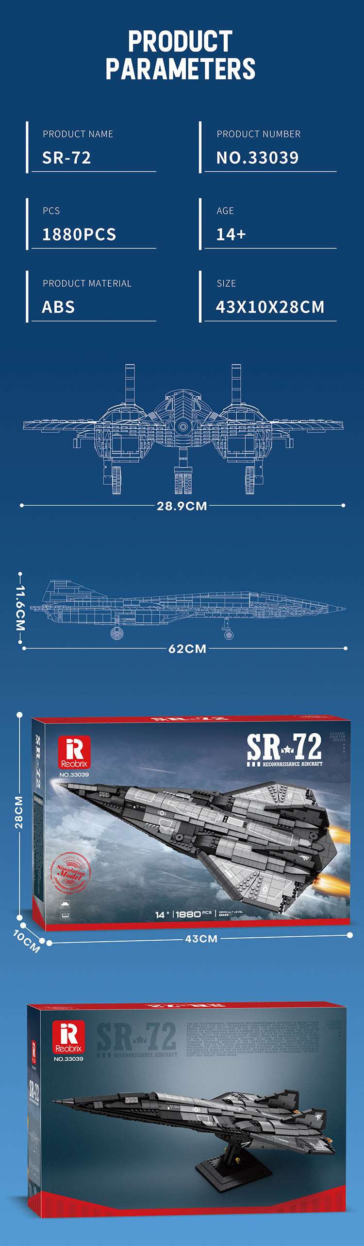 Avion de reconnaissance hypersonique futuriste, vue 8