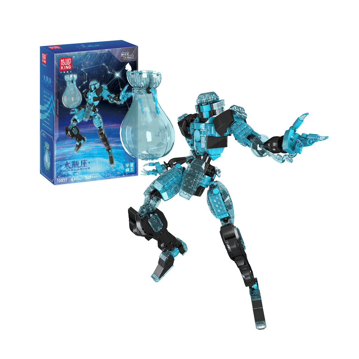 Figurine Verseau, série zodiaque, vue principale