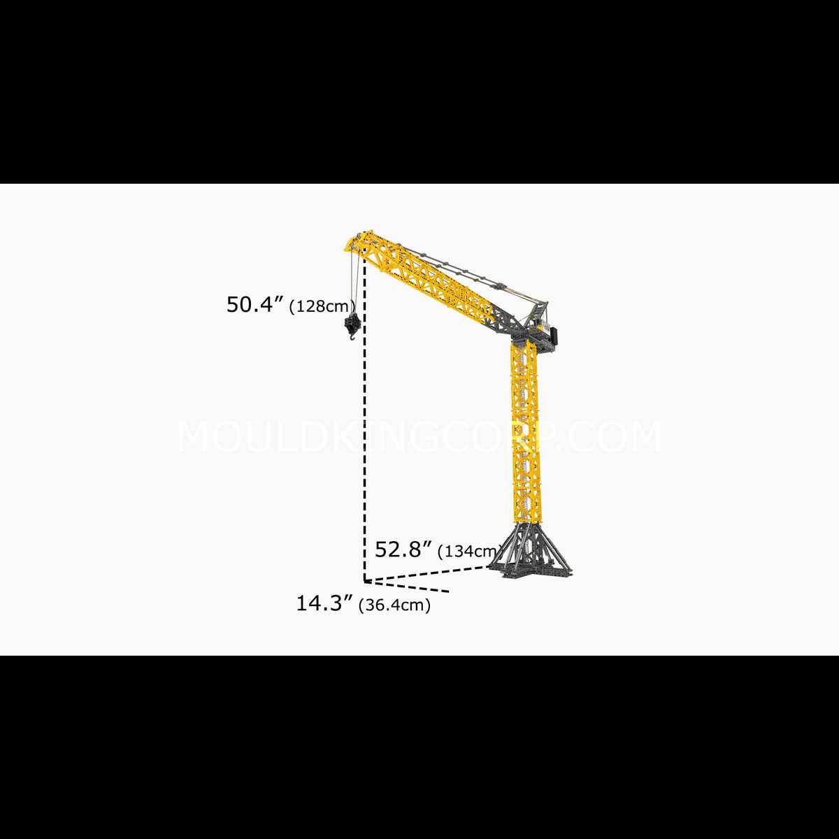 Grue à tour, vue 6