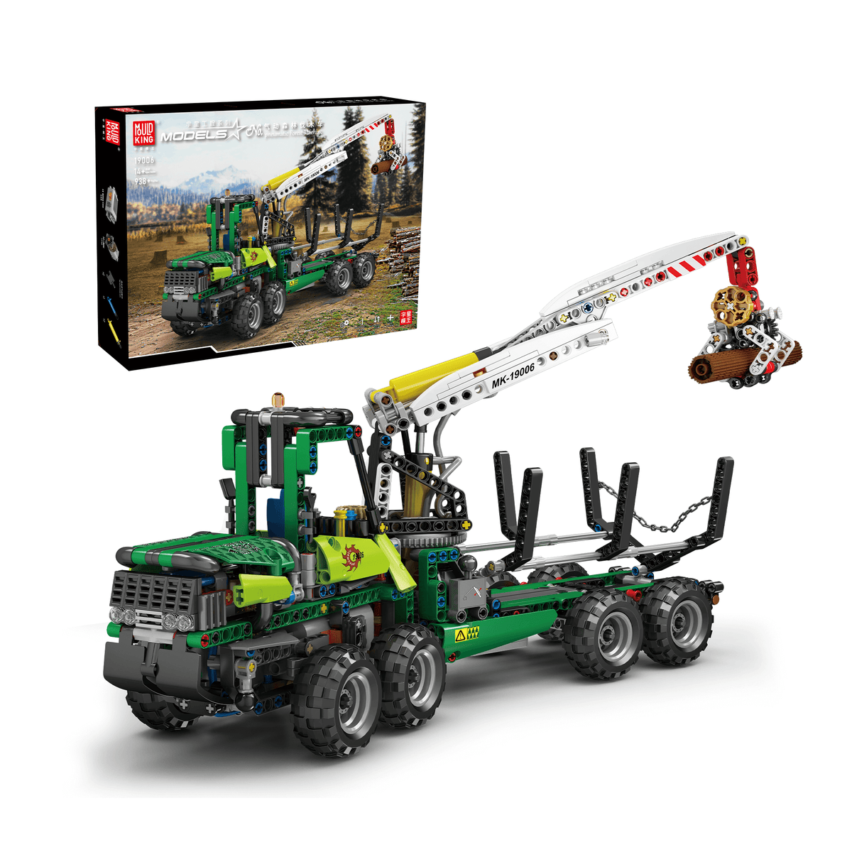 Camion grumier à grue pneumatique motorisée, vue principale