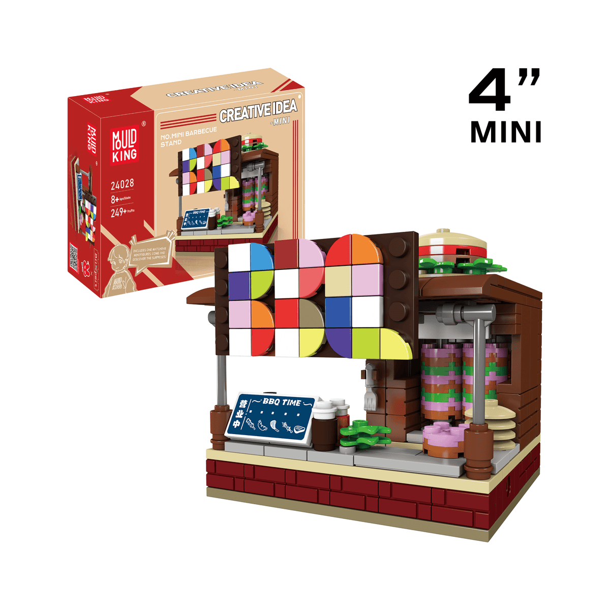 Mini stand barbecue, vue principale