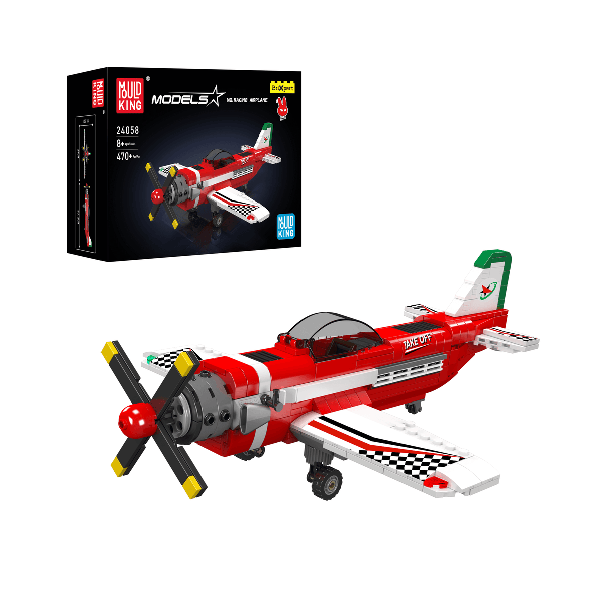 Avion de course rouge, vue principale