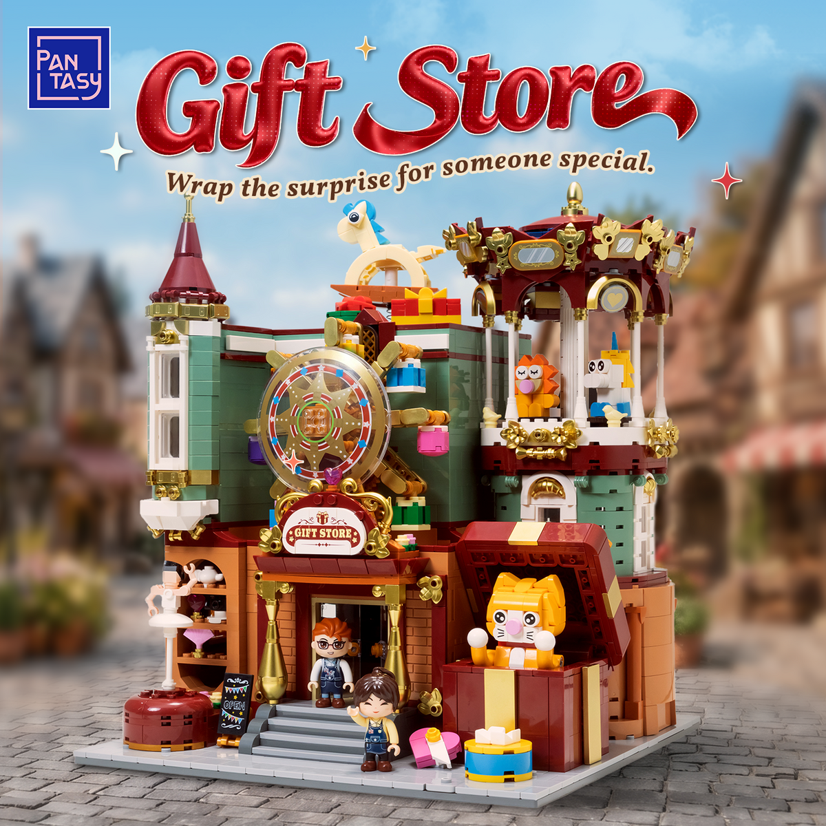 Boutique de cadeaux, vue 2