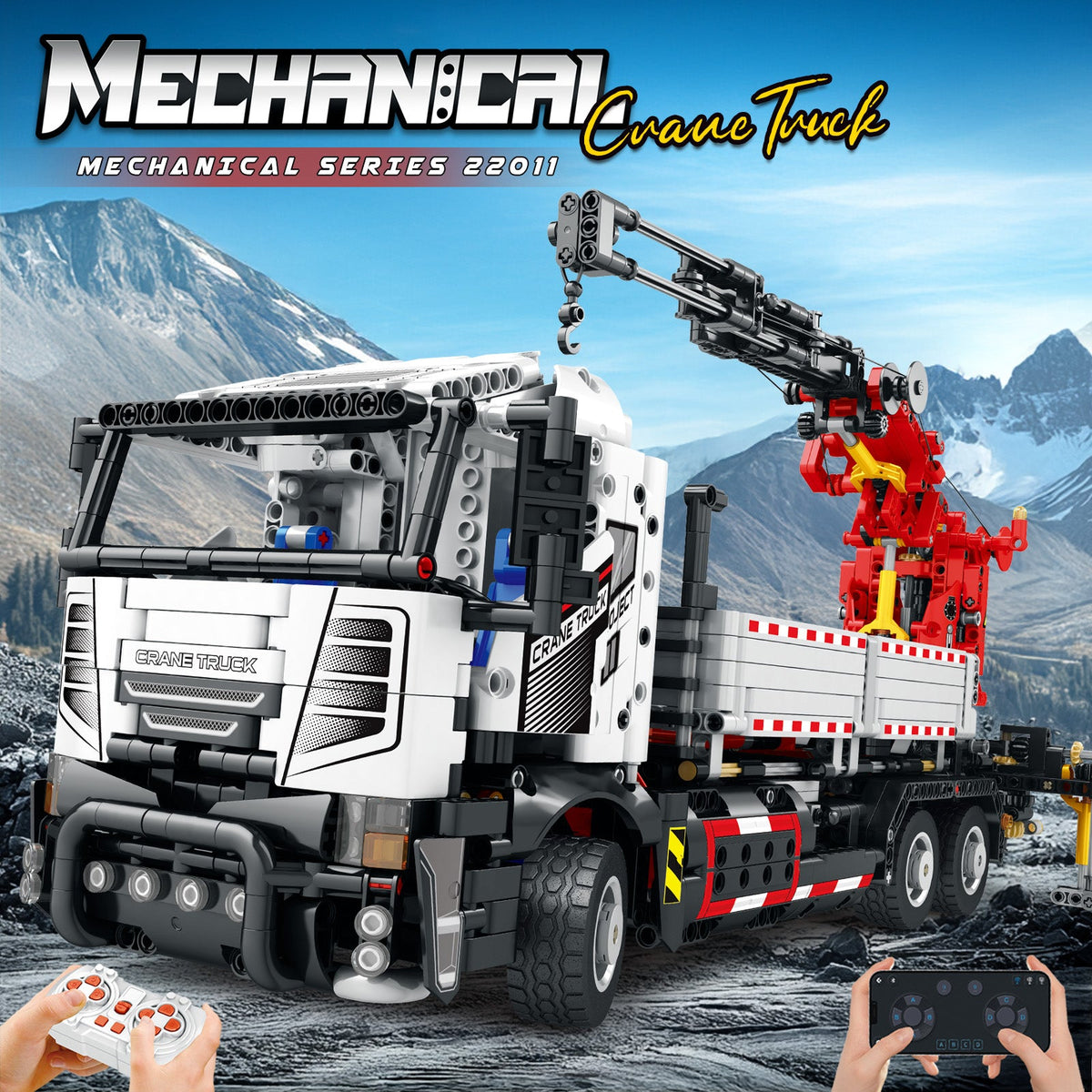 Camion-grue multifonction, vue 2