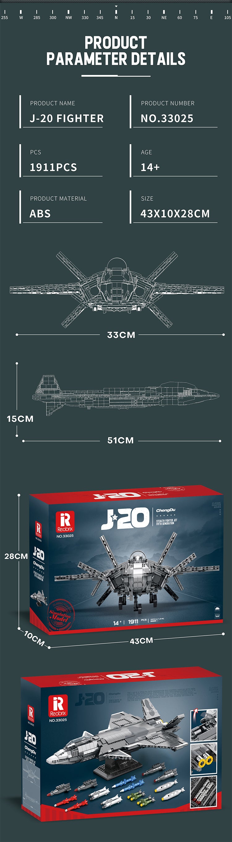 Chasseur furtif à plans canard, vue 6