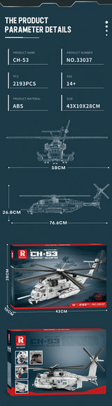 Hélicoptère lourd de transport, vue 8