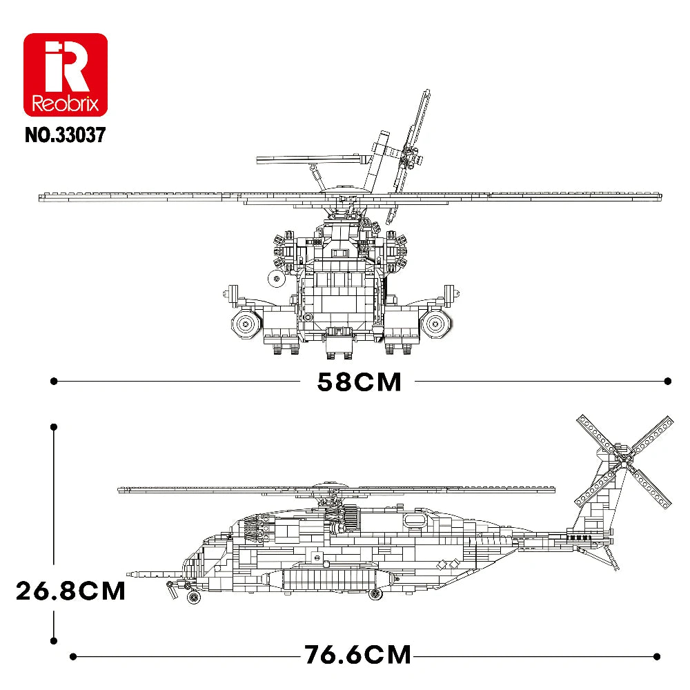 Hélicoptère lourd de transport, vue 2