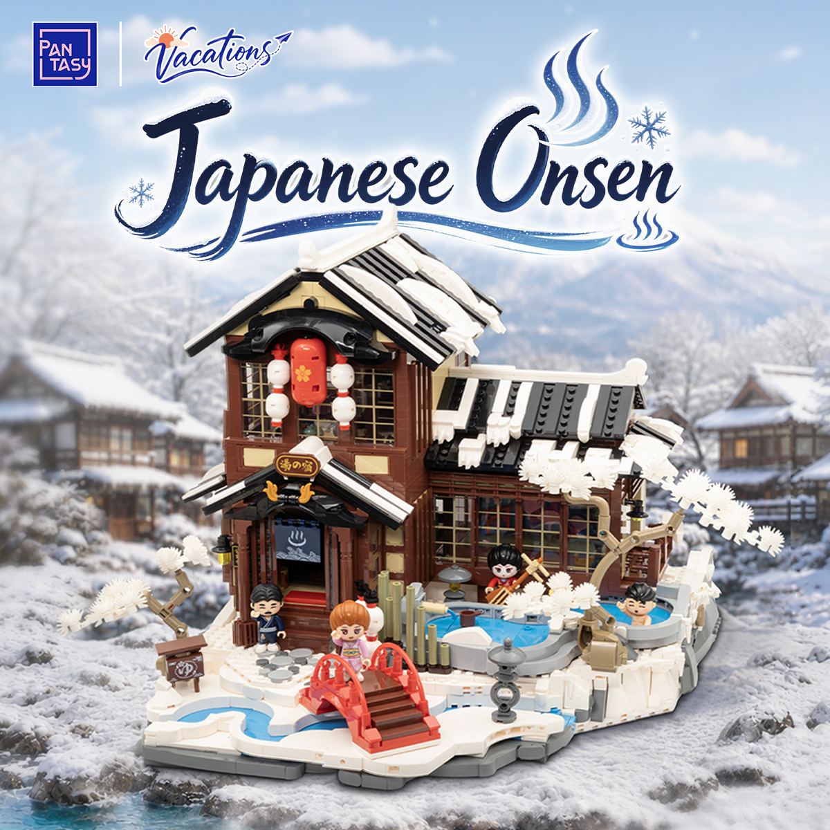 Onsen japonais, vue 2