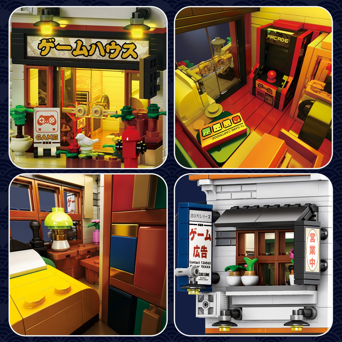 Boutique de jeux vidéo japonaise, vue 4