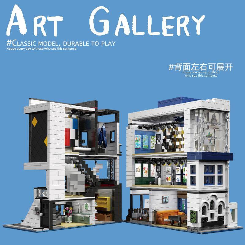 Galerie d'art sur trois niveaux, éclairée, vue 2