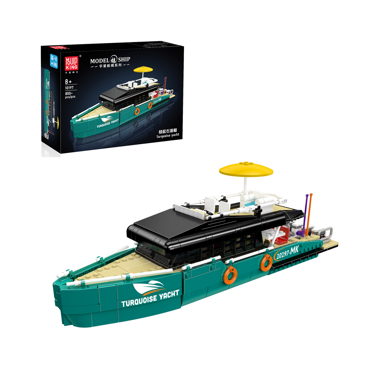 Yacht de luxe turquoise, vue principale