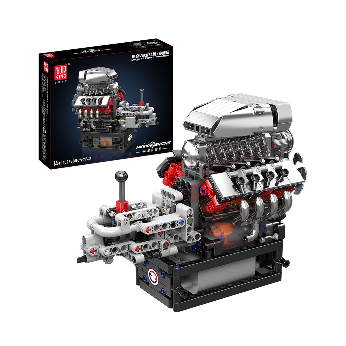 Moteur V8 à compresseur et boîte de vitesses, maquette motorisée, vue principale