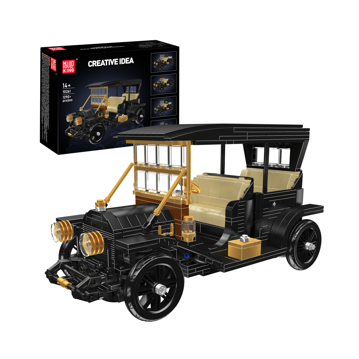 Voiture de ville des années 1910, vue principale