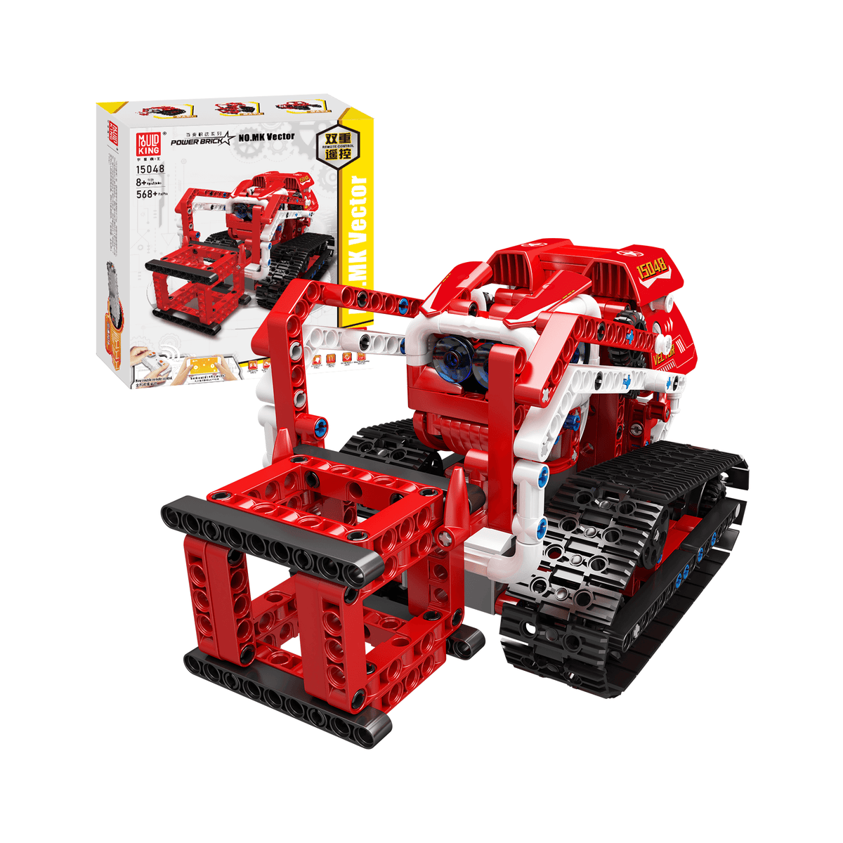Robot de transport 3 en 1 télécommandé, vue principale