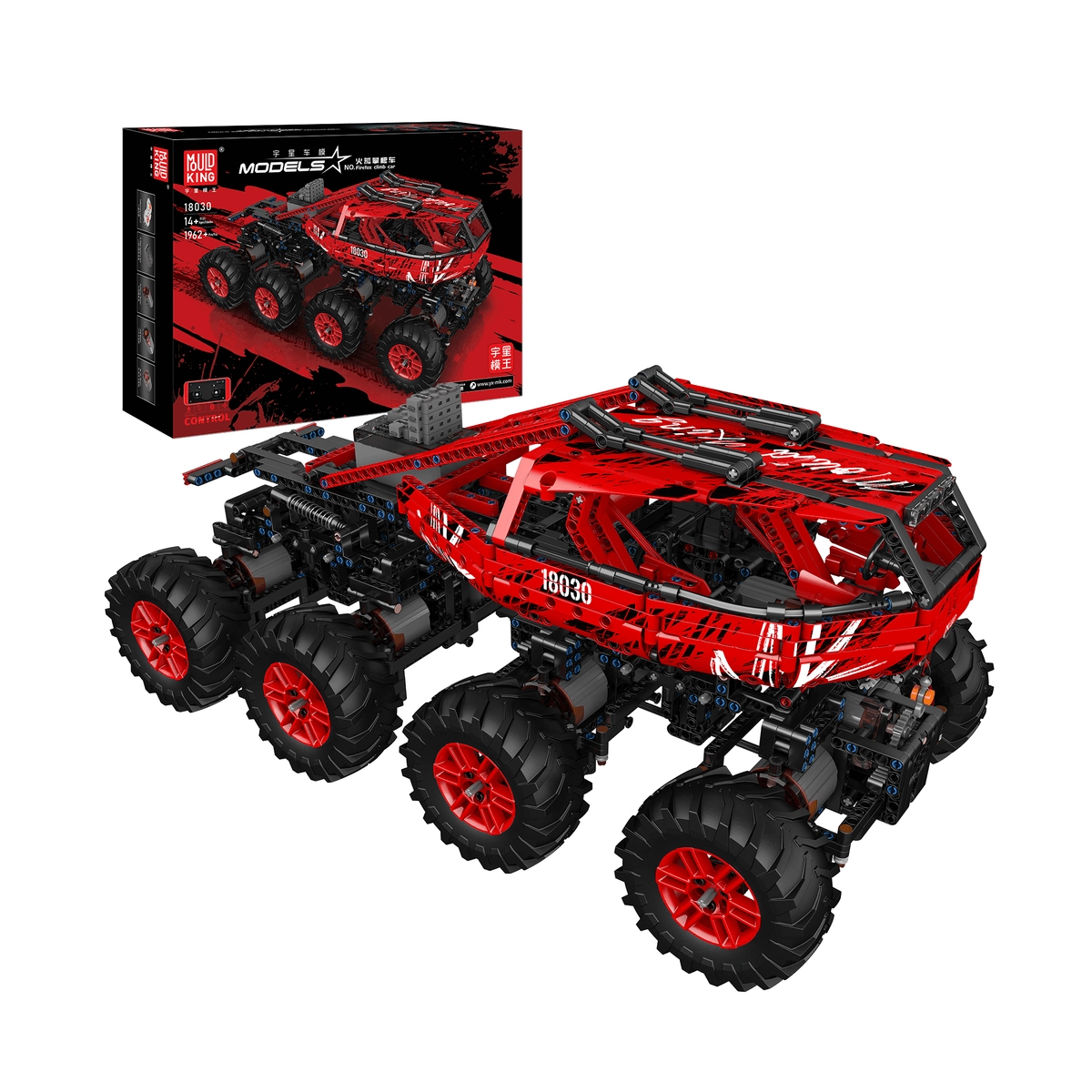 Crawler rouge télécommandé à 8 moteurs, vue principale
