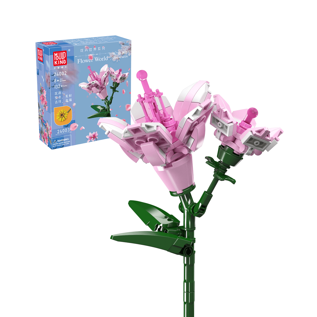 Fleur de rhododendron, vue principale