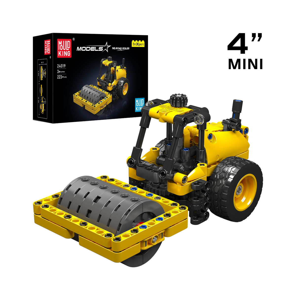 Petit rouleau compresseur jaune, vue principale