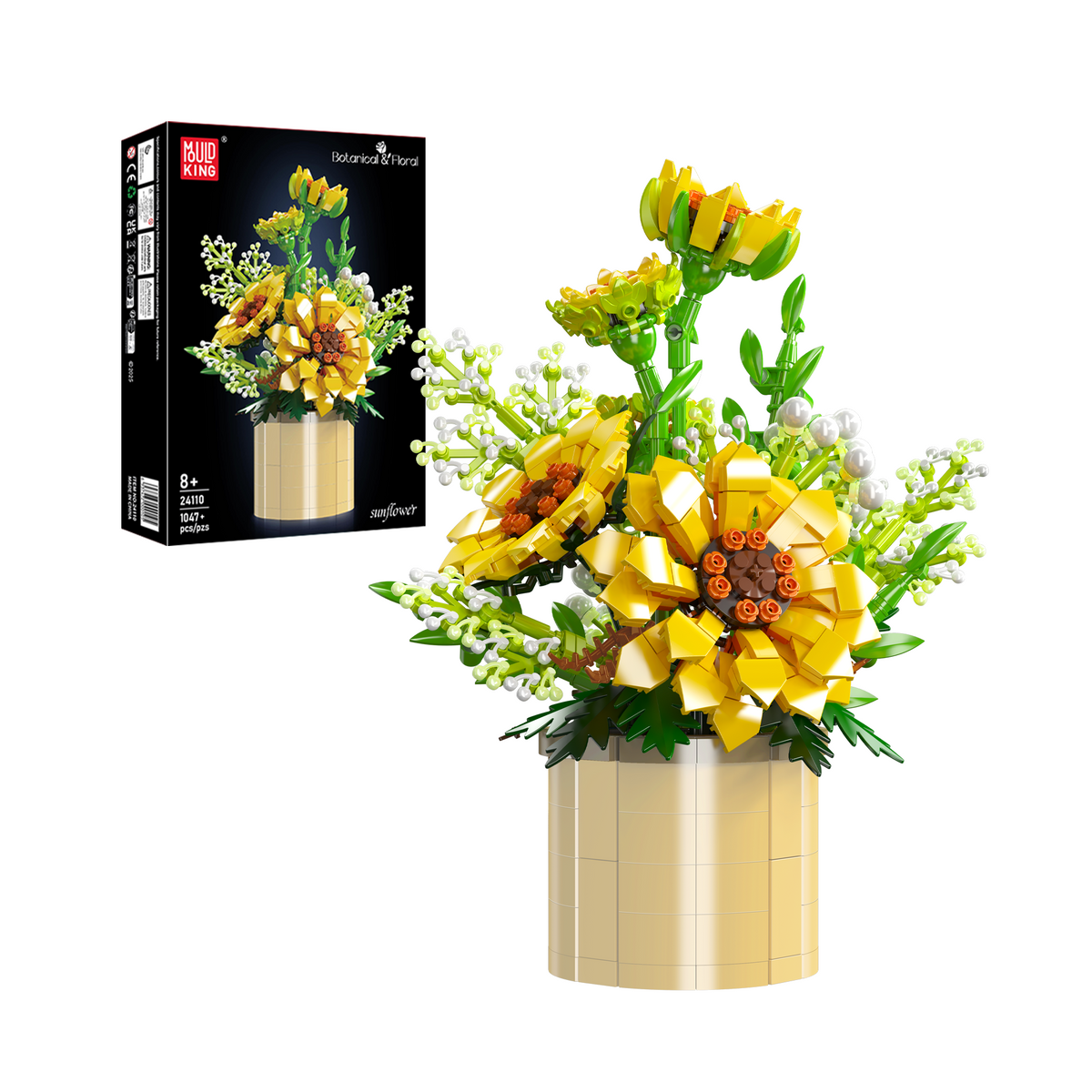 Tournesols en pot doré, vue principale